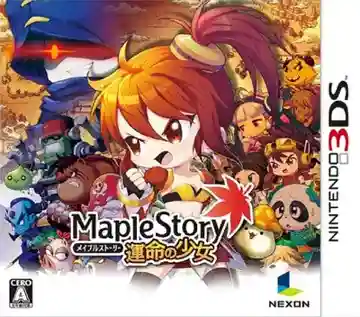 MapleStory - The Girls Fate(KOR)